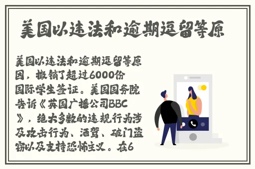 午夜dj在线观看免费完整高清免费
