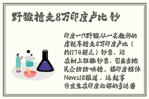 tttzzz668.su黑料正能量入口