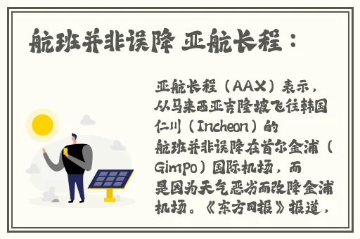 挣钱的游戏全部提现