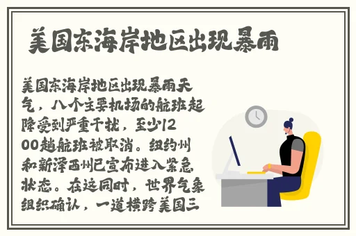 鲁大师在线观看高清电影