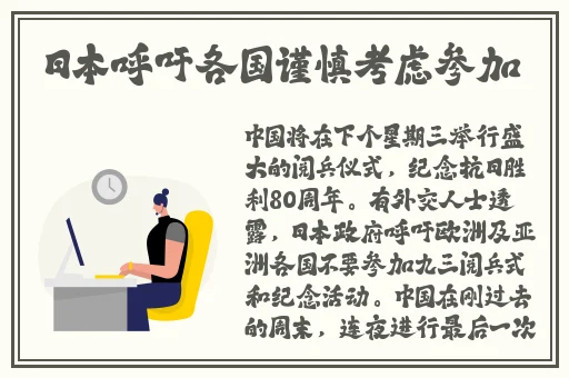 给我一个可以在线观看片