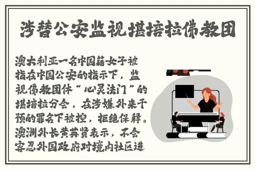 品色堂永远免费