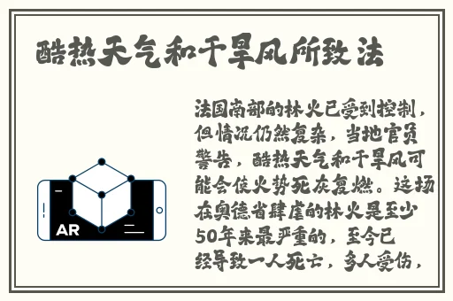 王拉拉升职记星空传媒辰悦网站