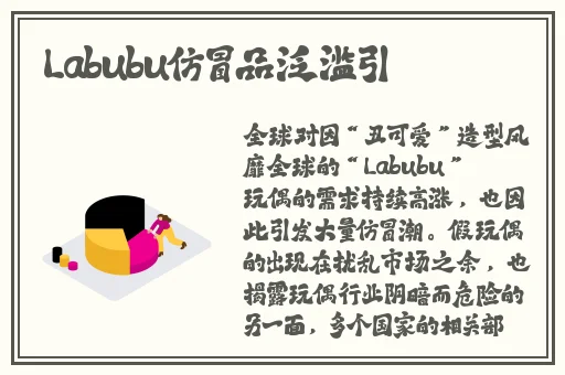 华彩人生app官方下载