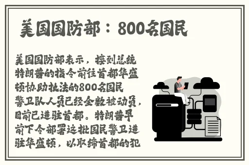 好想c1vn骨科