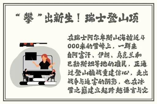 免费网站软件下载推荐
