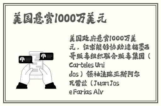 海角精产国品一二三区别