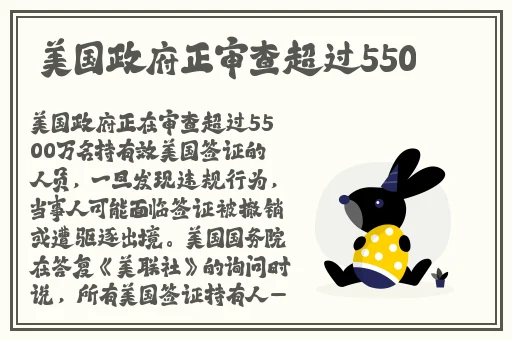水蜜桃深一点爽快一点视频