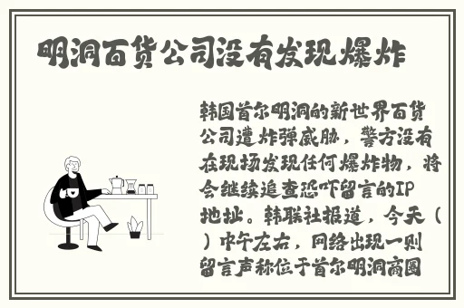 羞羞色漫在线登陆入口