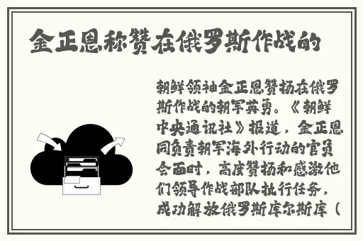 羞羞漫画线上